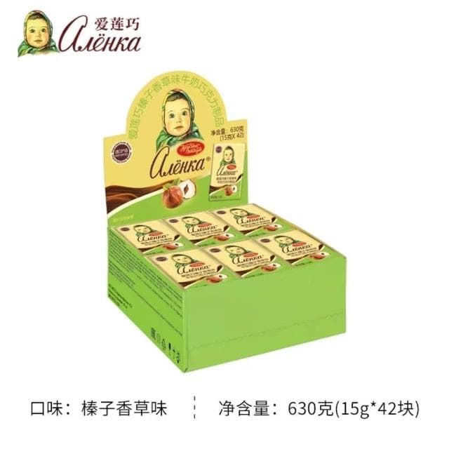 心心相印 俄羅斯大頭娃娃牛奶榛仁巧克力原裝進口愛連巧可可脂黑巧喜糖零食