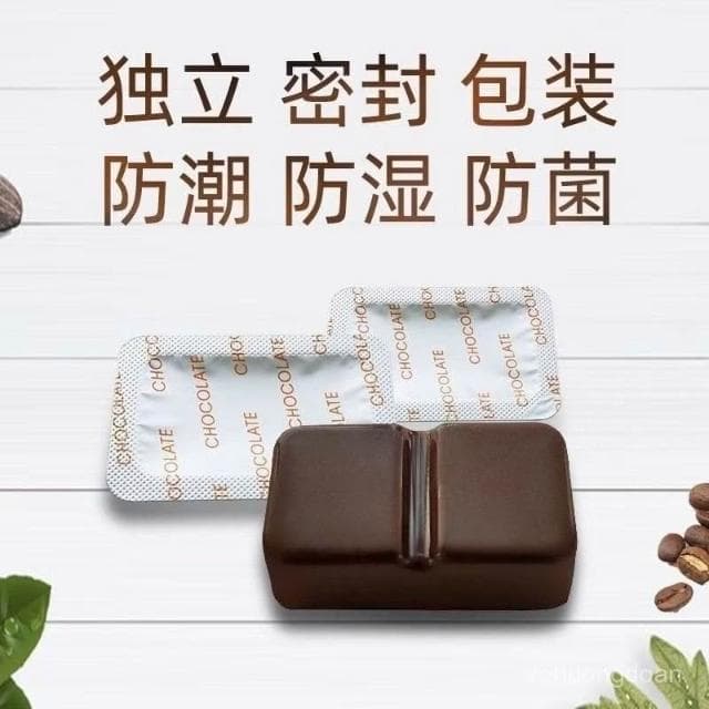 心心相印 噗噗勁大散裝正品減低脂益生菌懶人飽腹大餐救星學生零食黑巧克力