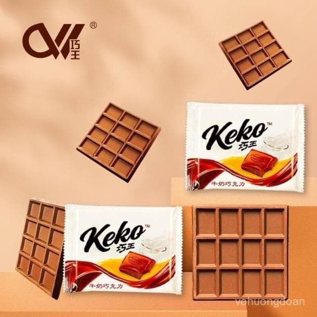 心心相印 巧王絲滑牛奶爆款休閒排塊黑巧克力闆塊小排塊批髮辦公室零食小喫