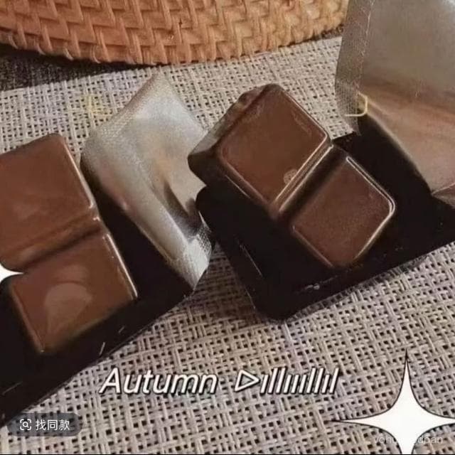 心心相印 正品散裝益生菌代可可脂懶人燃低脂肪【重油搭子】加強版黑巧克力