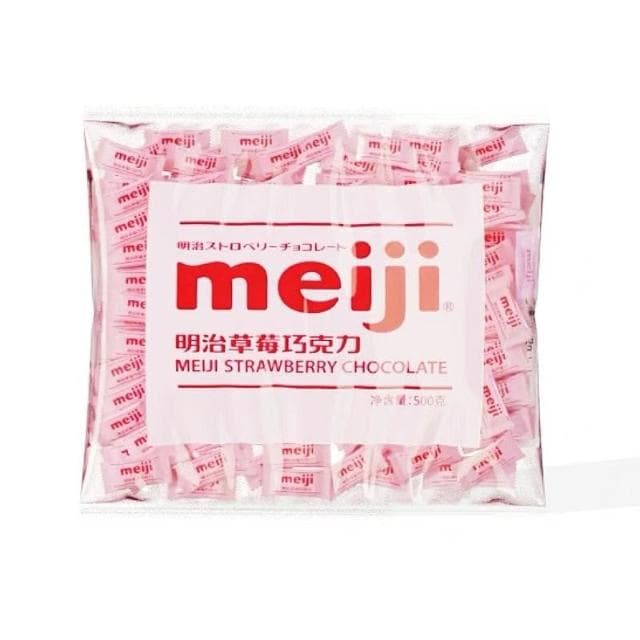 心心相印 Meiji明治排塊特濃牛奶特純黑巧克力 可可脂散裝婚慶喜糖休閒零食