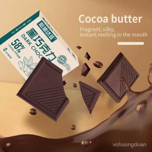 心心相印 【五盒醇黑巧克力】100%純可可脂飽腹代餐健身休閒零食禮盒裝