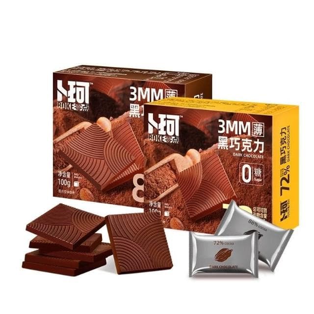 心心相印 蔔珂零點無蔗糖純黑巧克力純可可脂禮盒裝送女友休閒零食