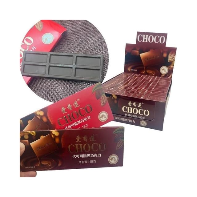 心心相印 18克黑巧克力高顔值盒裝實惠大塊排塊情人節春節學生超市批髮便宜