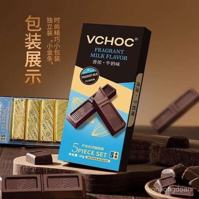 心心相印 VCHOC牛奶巧克力味獨立包裝喜糖果節日禮物代可可脂網紅休閒零食