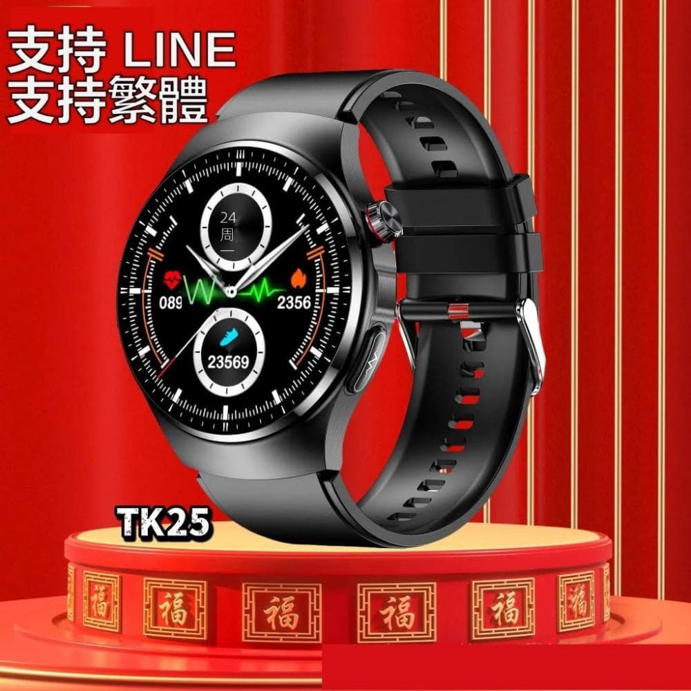 TK25智慧手錶 藍牙通話 支持LINE 支持繁體 健康監測 戶外運動防水手環 藍牙手錶 運動手環
