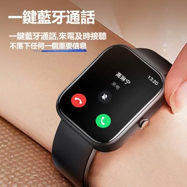 GTS5藍牙通話智慧手錶 支持 LINE 支持繁體 多種功能監測手環 藍牙通話手錶 運動手環 男女生通用手錶