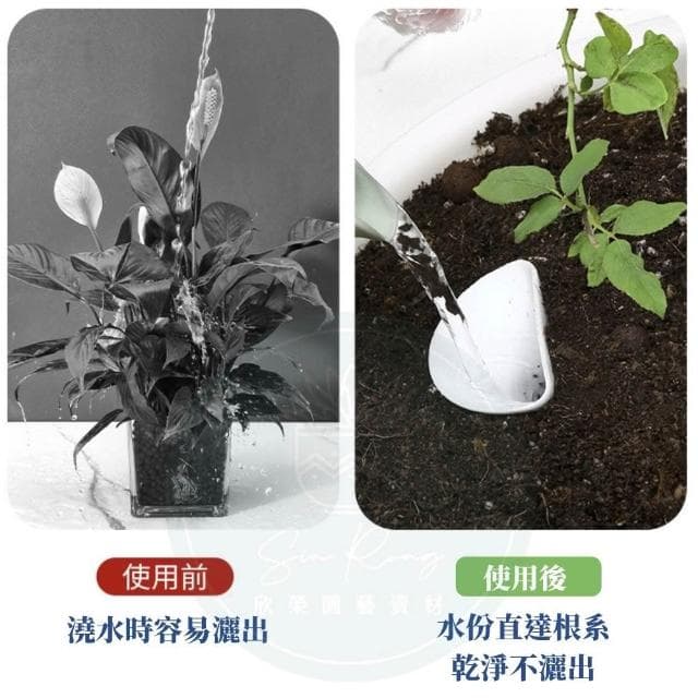 【欣榮園藝資材行】土壤透氣神器 錐形 植物透氣棒 植物透氣管 透氣管 透氣柱 盆栽透氣棒 園藝工具