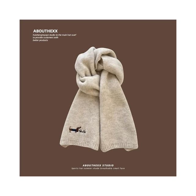 圍巾女刺繡小狗針織圍巾女秋冬季學生騎車保暖百搭仿羊絨情侶圍脖保暖披肩圍巾質感圍巾冷氣披肩空調百搭保暖圍脖防風圍脖韓版圍巾