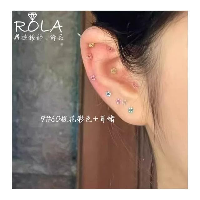 ROLA蘿拉銀飾.飾品 “現貨當天出”  矽膠耳塞耳堵 養耳棒防過敏隱形透明低調樹脂耳針