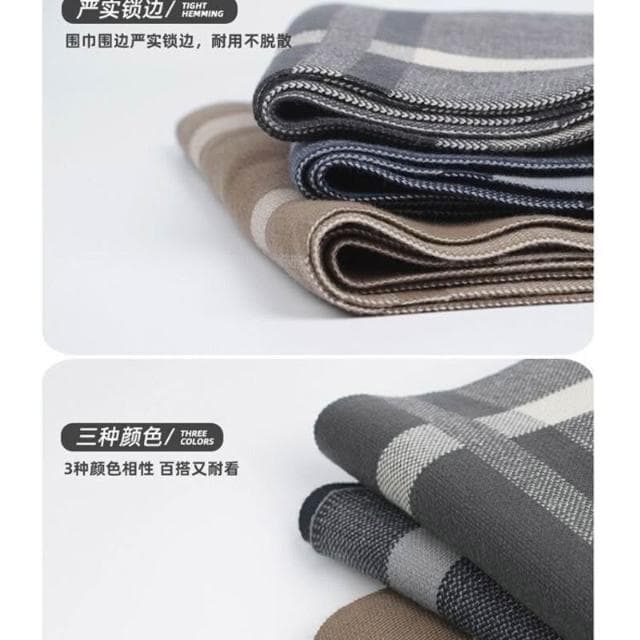 圍巾男男士圍巾秋冬仿羊絨保暖加厚英倫風休閑針織圍脖時尚戶外防寒圍脖男士時尚保暖質感親膚圍巾圍脖防風圍脖披肩男士針織圍巾