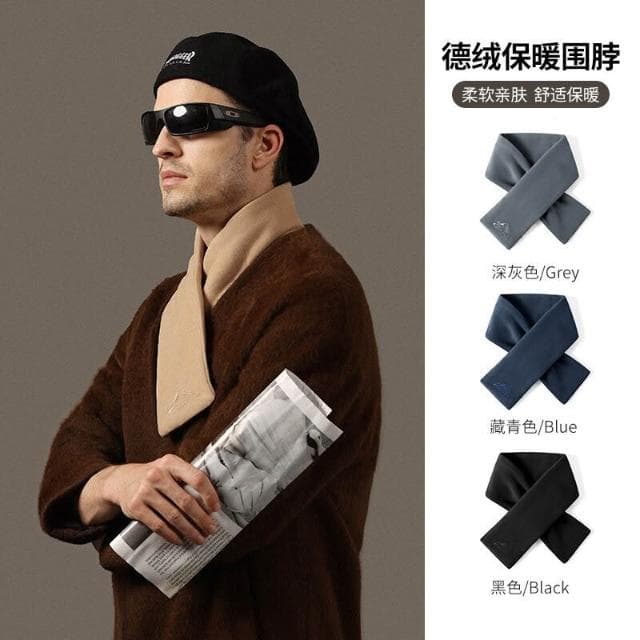 圍巾男保暖德絨圍巾男新款百搭圍脖戶外出行時尚純色針織圍脖戶外防寒圍脖男士時尚保暖質感親膚圍巾圍脖防風圍脖披肩男士針織圍巾