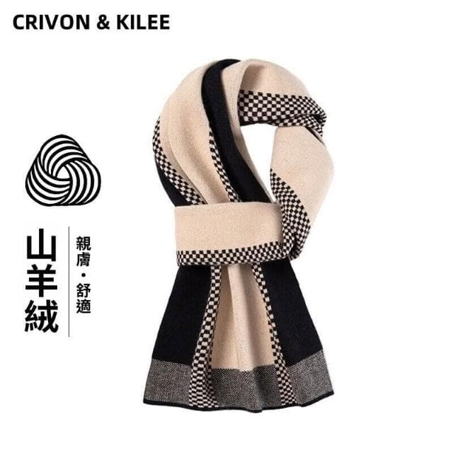 圍巾男士羊絨圍巾新款冬季男生日禮物格子保暖羊毛圍脖戶外防寒圍脖男士時尚保暖質感親膚圍巾圍脖防風圍脖披肩男士針織圍巾
