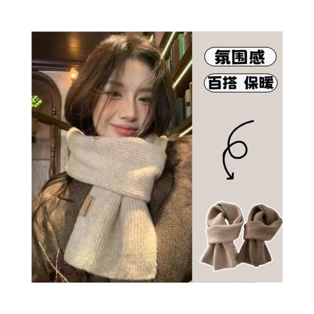 圍巾韓版百搭圍巾女新款加厚保暖護頸針織圍脖高級感學生情侶圍巾圍巾百搭圍脖質感保暖圍巾素面圍巾韓版圍脖披肩長款披肩圍脖冬天