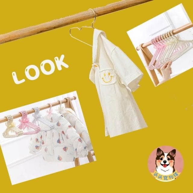 寵物衣架🤩 狗狗衣架 貓咪衣架 狗衣架 貓衣架 娃娃衣架 小衣架寶寶小孩衣架小朋友嬰兒衣架金屬珍珠衣架寵物服飾狗狗衣服