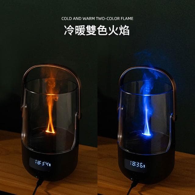 【Loha 樂活家】創意復古火焰冷香儀 J190 圓形精油香熏機 辦公臥室露營便攜擴香儀 手提加濕器