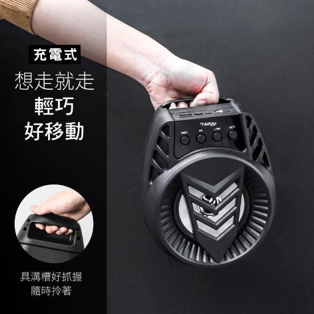 【KINYO】★官方直營★輕巧型K歌藍牙喇叭-福利品