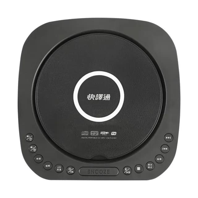 【Abee 快譯通】藍牙無線充電CD立體聲音響 CD62