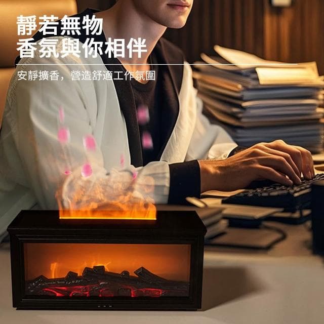 【RTAKO】加濕器 水氧機 香氛機 薰香機 擴香儀 桌上型加濕器 壁爐香薰機（定時/遙控/加濕）