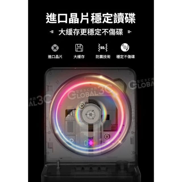 直立復古光碟唱片機 CD播放器 HIFI高音質 氛圍燈光 藍芽 FM廣播 USB 光纖 耳機 影音設