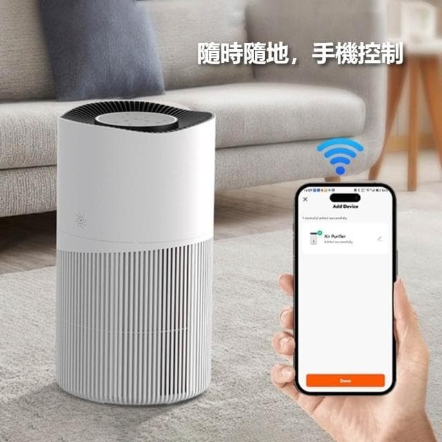 寵物空氣清淨機 家用垂直 wifi智慧控制 除甲醛PM2.5 除異味 空淨化器