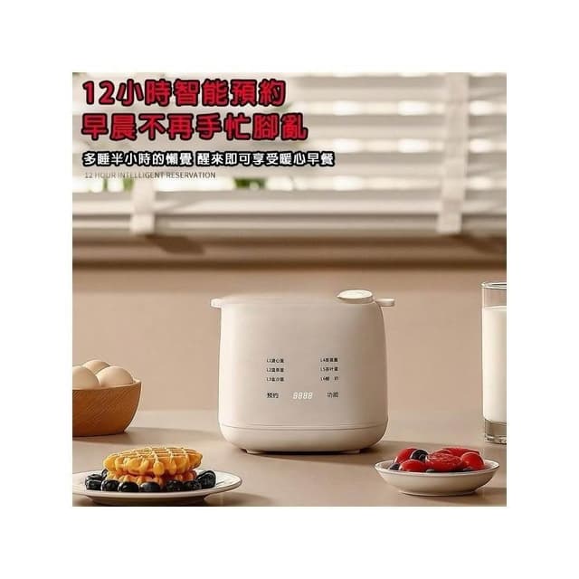 蒸蛋機110V多功能家用煮蛋器 煮蛋神器 蒸蛋器 智能煮蛋器 小型蒸蛋羹 生日禮物