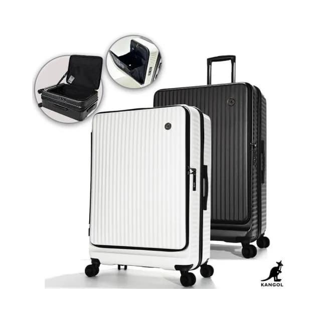 【KANGOL】英國袋鼠 20/24/28吋前開式上掀式可擴充行李箱-(多色任選)