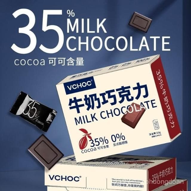 心心相印 純可可脂黑巧克力零食品網紅健身代餐糖果送女友情人節禮物