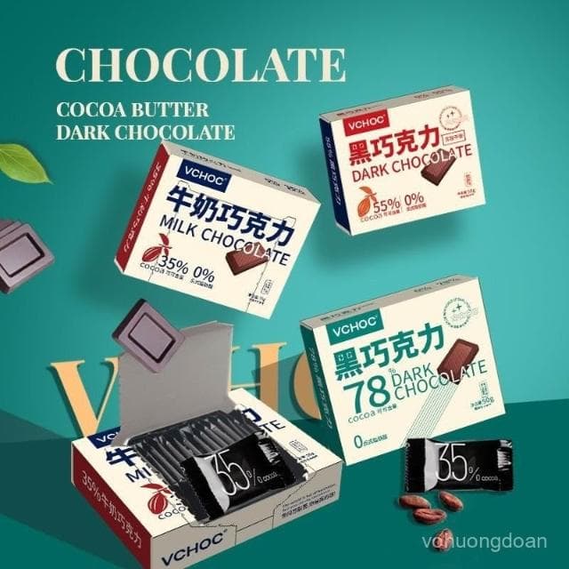 心心相印 純可可脂黑巧克力零食品網紅健身代餐糖果送女友情人節禮物