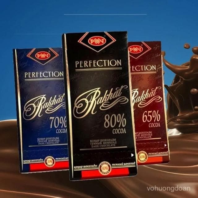 心心相印 瑞意蓮牌哈薩克斯坦原裝進口純可可脂黑巧克力80%70%65%盒裝