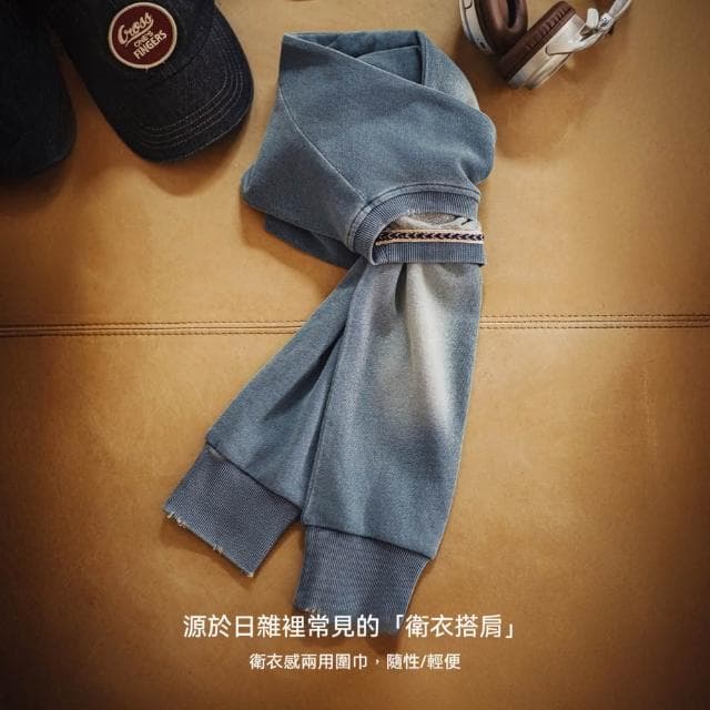 【馬登工裝】復古藍色針織長款披肩圍巾兩用保暖護頸圍脖外搭護肩女士秋冬