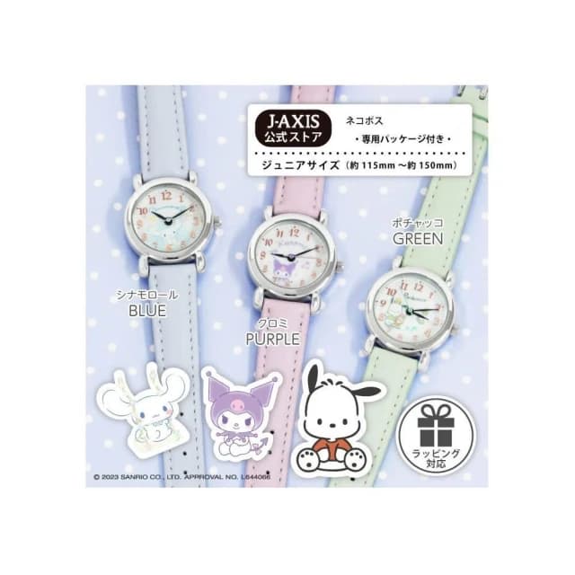 【SANRIO 三麗鷗】三麗鷗 手錶 兒童手錶 皮革 高質感 凱蒂貓 美樂蒂 雙子星 酷洛米 帕洽狗 大耳狗 日本正版 該該貝比日本精品