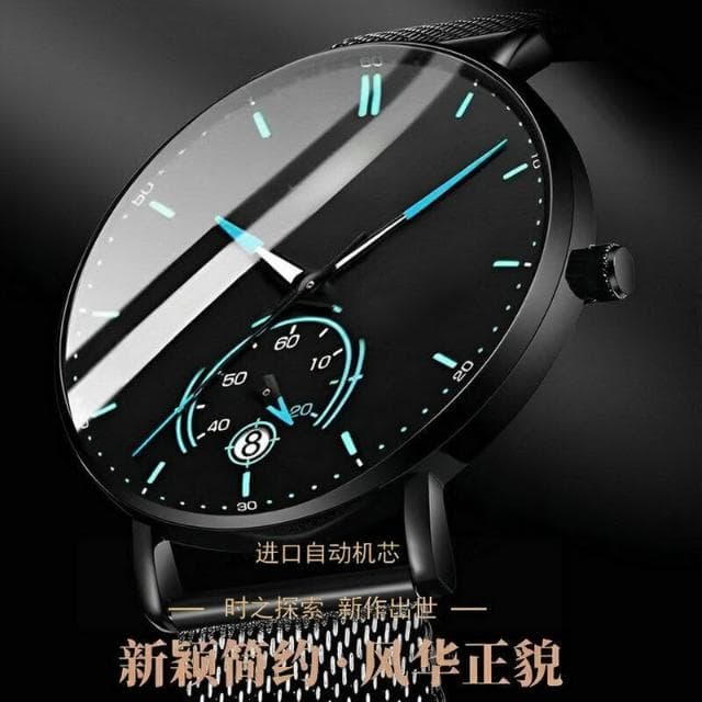 手錶男2025新款防水男生機械錶送男朋友國高中生考試電子錶青少年高顏值全自動男錶簡約高級感精工錶男士爸爸商務風石英錶