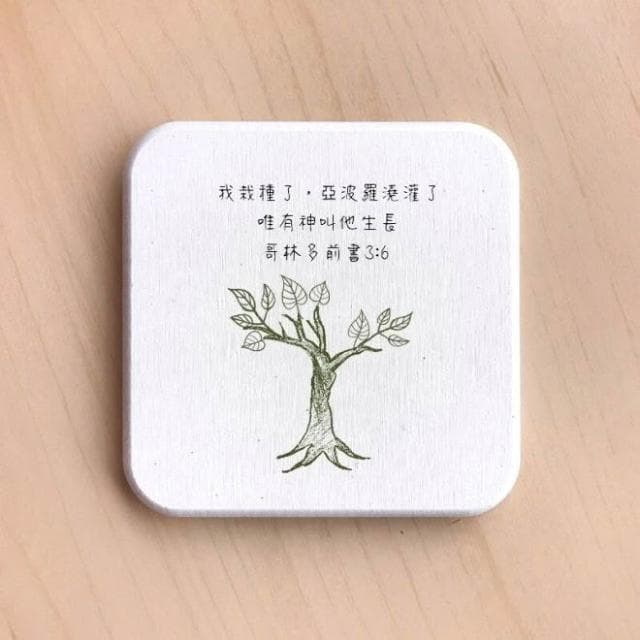 【小清新經文杯墊 】基督教 福音禮品 受洗禮物 生日 聖誕節 禮物 耶穌 搬家喬遷 聖經故事 恩典之約禮物店