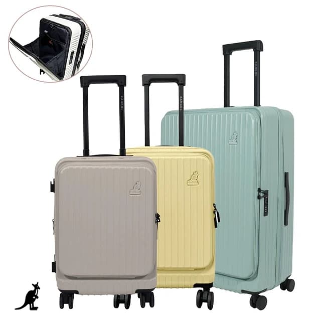 【KANGOL】英國袋鼠 20吋 28吋前掀式 防盜拉鍊 上開式行李箱