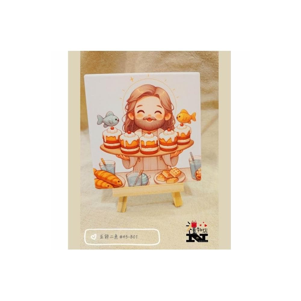 【五餅二魚】 杯墊 基督教福音禮品 受洗 生日禮物搬家喬遷 聖經故事 恩典之約禮物店