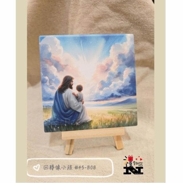 【迴轉像小孩】 杯墊 基督教福音禮品 受洗 生日禮物搬家喬遷 聖經故事 恩典之約禮物店