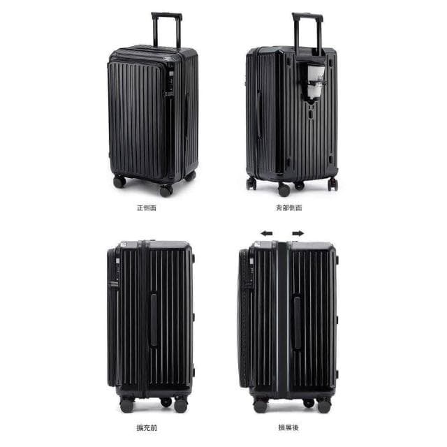 前開式行李箱 20吋登機箱 28吋鋁框行李箱商務箱海關鎖上開蓋行李箱 20吋24吋28吋旅行箱側開擴容行李箱