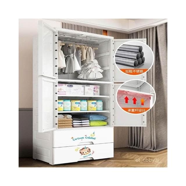 特大簡易衣櫃嬰兒衣櫥衣物整理櫃加厚抽屜式收納櫃卡通儲物櫃 衣櫃 衣櫥 收納櫃 儲物櫃 置物櫃