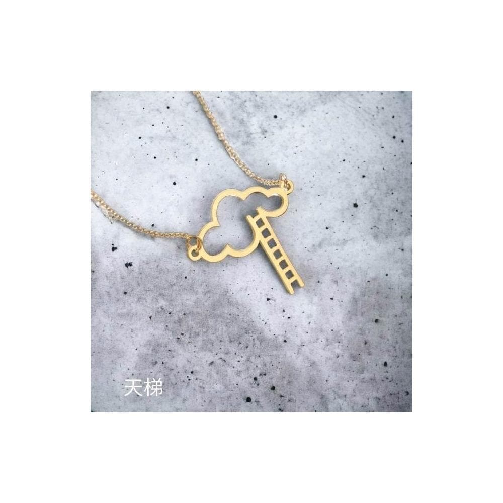 【天梯】鈦鋼項鍊 體驗神聖啟示 基督教 福音禮品 受洗禮物 生日 聖誕節 禮物 耶穌 搬家喬遷 聖經故事 恩典之約禮物店