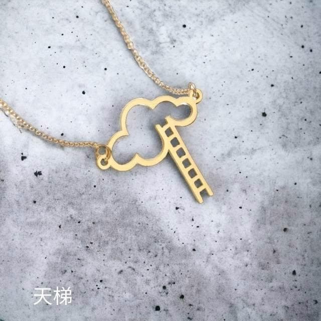 【天梯】鈦鋼項鍊 體驗神聖啟示 基督教 福音禮品 受洗禮物 生日 聖誕節 禮物 耶穌 搬家喬遷 聖經故事 恩典之約禮物店