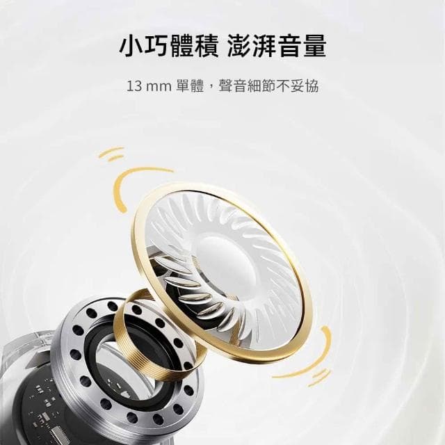 【Relight 睿亮】ＱＣＹ Air 牛皮紋藍牙耳機 AI降噪 澎湃音量 長效續航 輕量設計 輕盈配戴 BSMI認證 抗風噪無線耳機