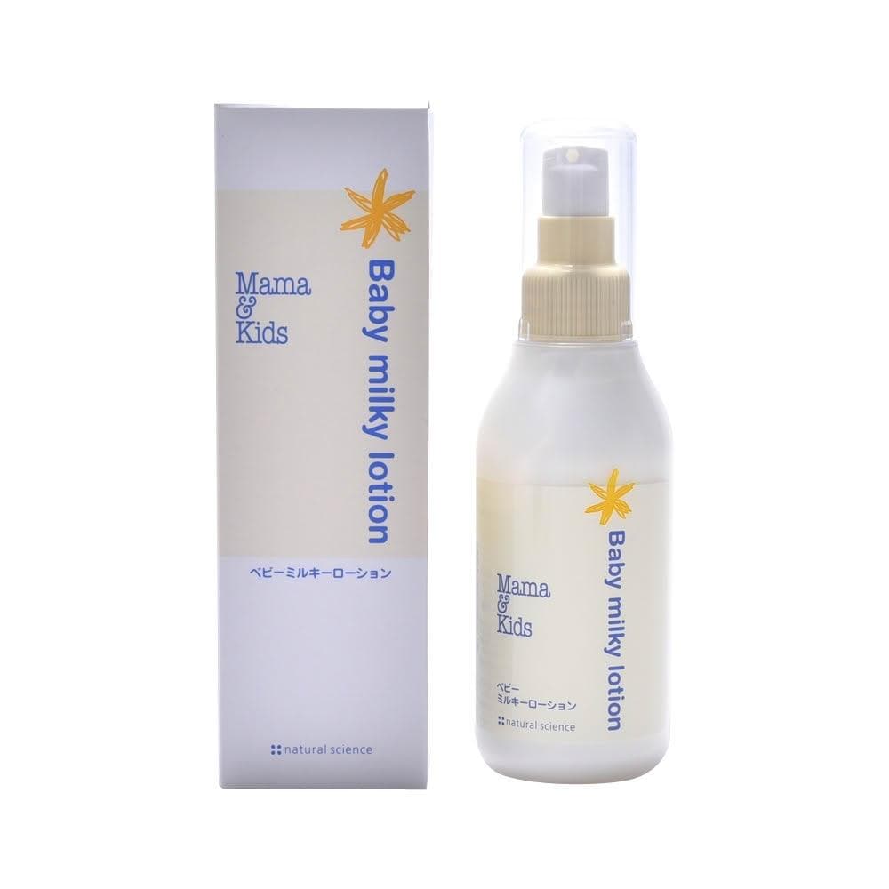 Mama&Kids 嬰兒潤膚乳液 150ml