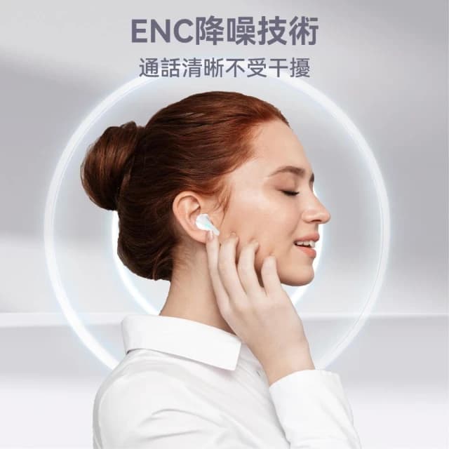 【DTAudio】聆翔 Mate70ANC主動式降噪藍牙耳機 藍牙耳機 無線耳機 運動耳機 電競耳機 藍芽耳機 開機即連 ENC通話降噪