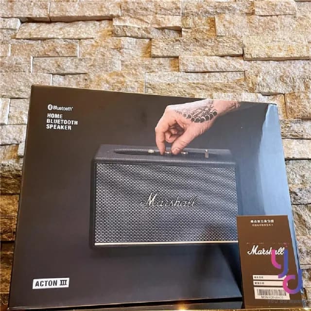 【Marshall】Marshall Acton III 黑/白/棕/藍 第三代 藍芽 喇叭 公司貨 18個月保