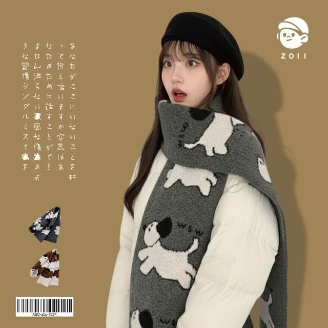【ZOII 佐壹】小狗樂園保暖圍巾 保暖 圍巾 冬季圍巾 保暖圍巾 賞雪 禦寒 秋冬圍巾 毛線圍巾 #322046