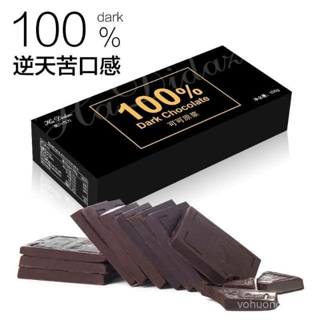 心心相印 瑞士風味100%純黑巧克力禮盒裝進口可可粉極苦無蔗糖純可可脂零食