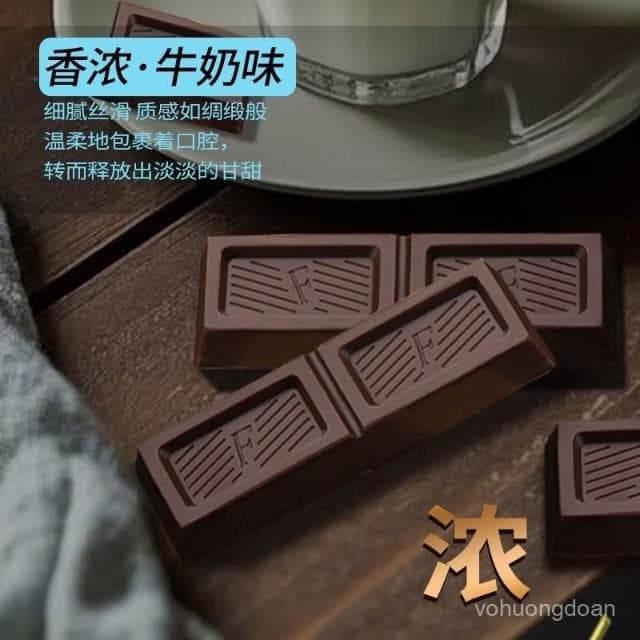 心心相印 VCHOC醇黑可可牛奶巧克力喜糖果送女友節日禮物網紅休閒零食批髮