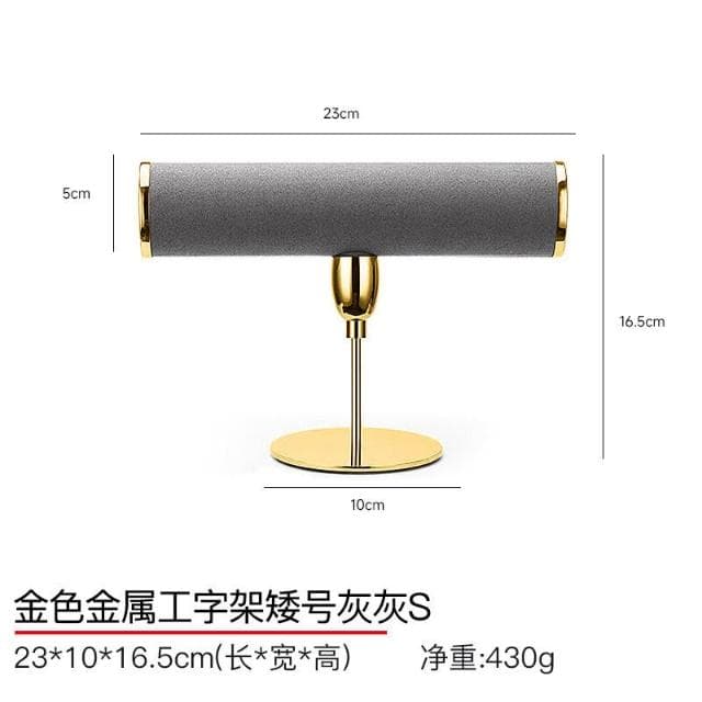 比比優 簡約手鏈手表飾品展示架高級感首飾手镯展示架子戒指珠寶展示道具
