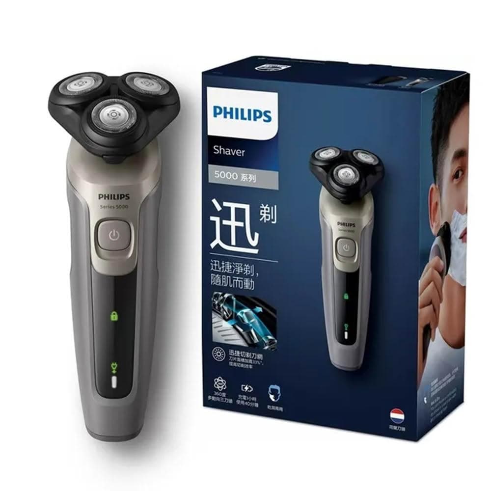 【Philips 飛利浦】 5系列-多動向三刀頭電鬍刀S5266